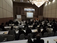 書店様研修会　会場
