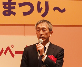乾杯ご発声 辞典協会 理事長 北口克彦様