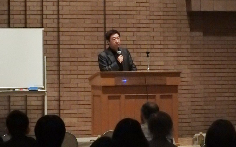 研修会イメージ
