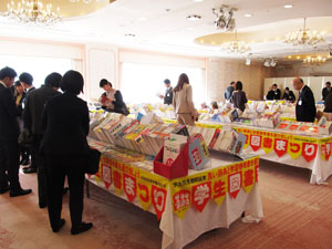 展示ブース