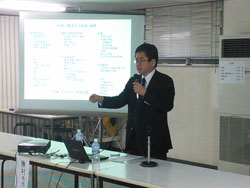 講演の様子