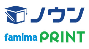 デジタルコンテンツ事業